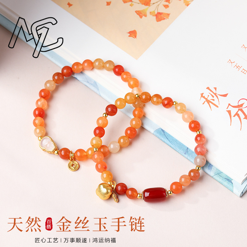 Naturalna bransoletka z jadeit – Beading recenzja i cena